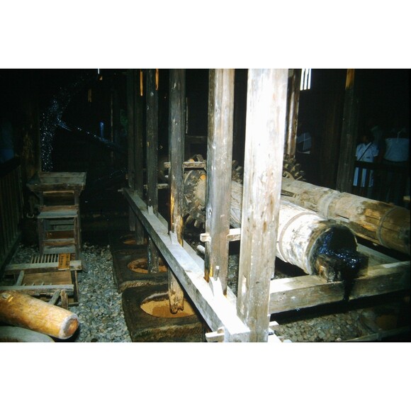 Other - 1980s 35mm Slide Iwaki Japan Pics, A wooden rice-polishing mill